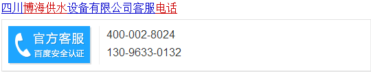 ˮO(sh)F(xin)βȡ(yng)ʩ(yng)(du)?